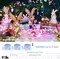 Easter String Lights 75FT 200 LED String Lights with 8 Modes Timer Connectable Waterproof Plug-in Indoor Outdoor Pastel Easter Lights for Easter Decorations
